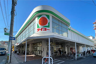 タイヨー武町店　約375m