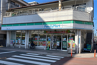 ファミリーマート藤野武一丁目店 約270m