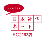 日本社宅ネット
