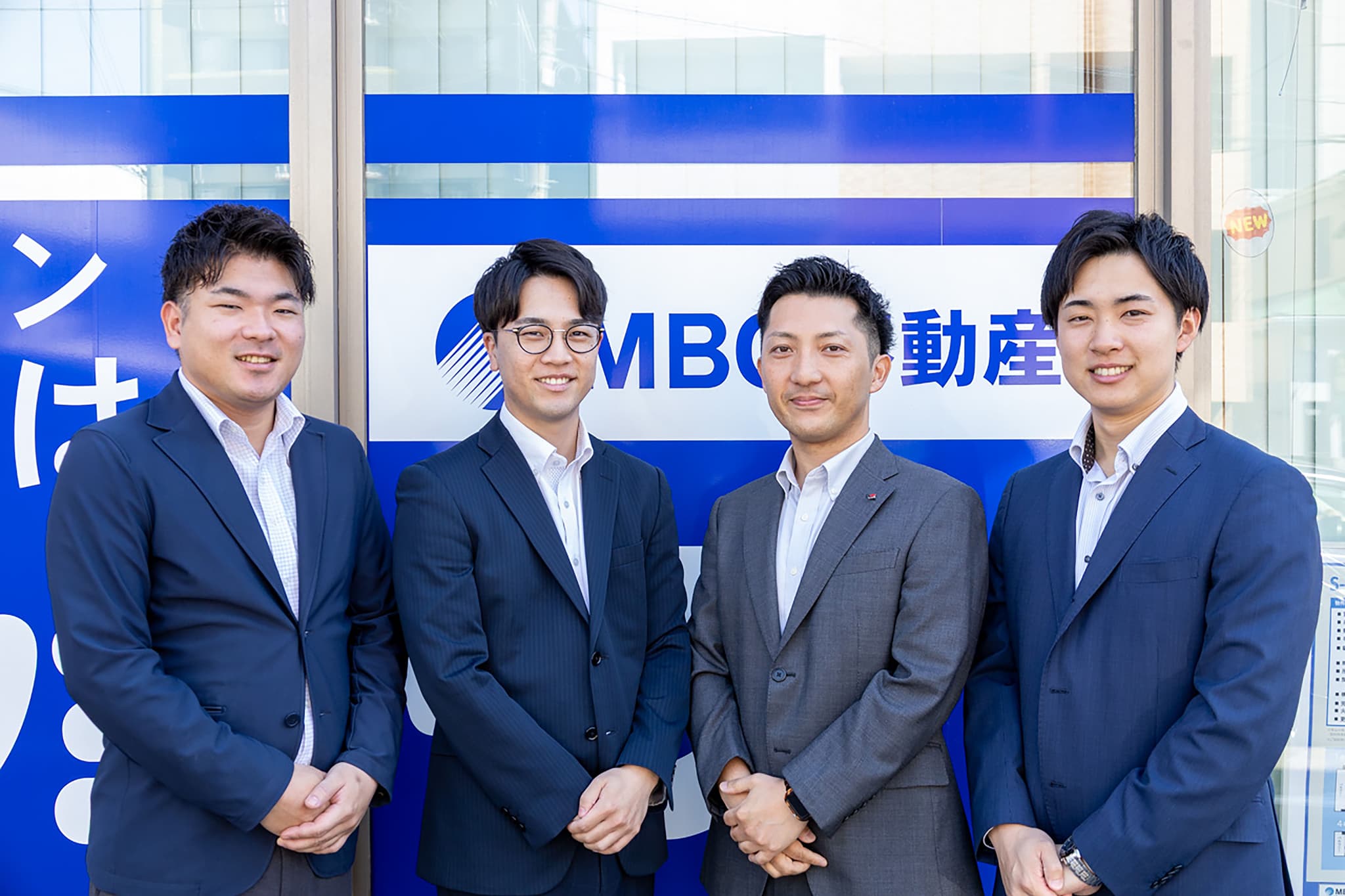 谷山店集合写真
