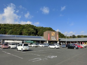 七ツ島鹿児島ふるさと物産館