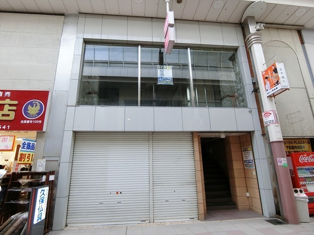 物件一覧画面 テナント Mbc不動産 賃貸 鹿児島でお部屋探し Mbc不動産の賃貸情報サイト