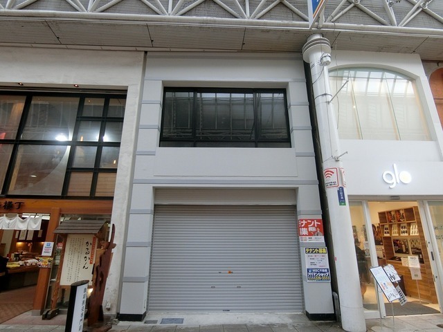 物件一覧画面 テナント Mbc不動産 賃貸 鹿児島でお部屋探し Mbc不動産の賃貸情報サイト 物件一覧画面 テナント Mbc不動産 賃貸 鹿児島でお部屋探し Mbc不動産の賃貸情報サイト
