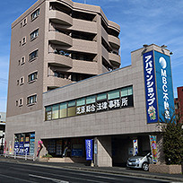 谷山店