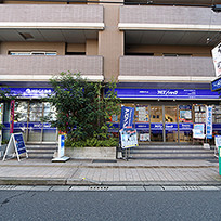 鹿児島中央駅西口店