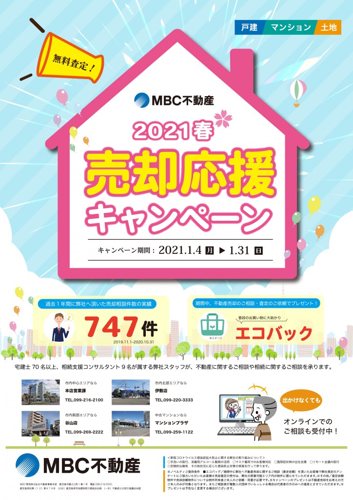 810892fdc96731020d4c922d133b8007