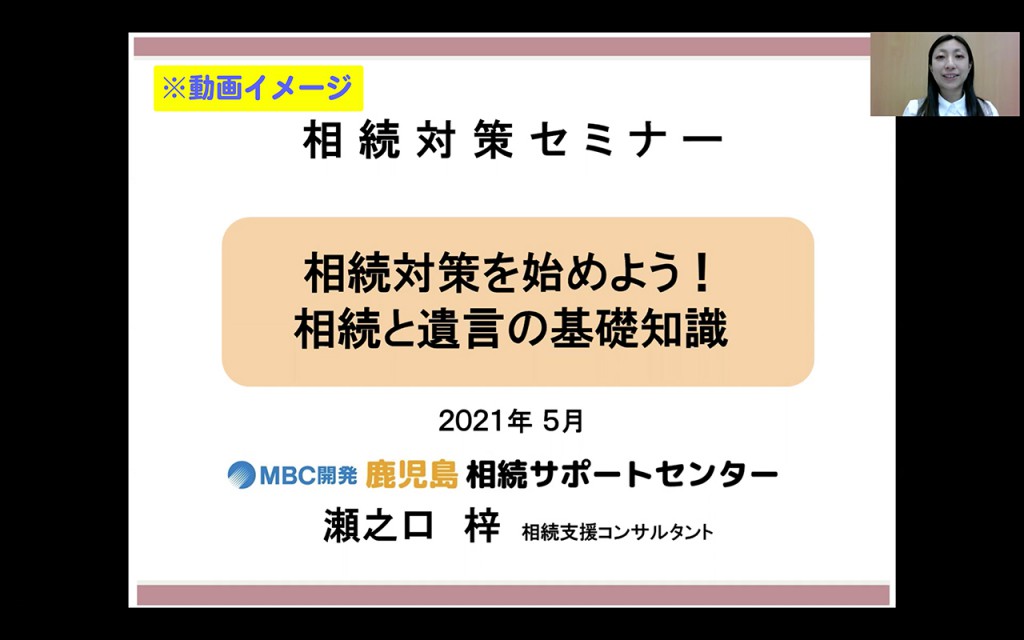 スクリーンショット 2021-04-27 9.24.56のコピー